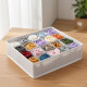 Fabric Storage Box